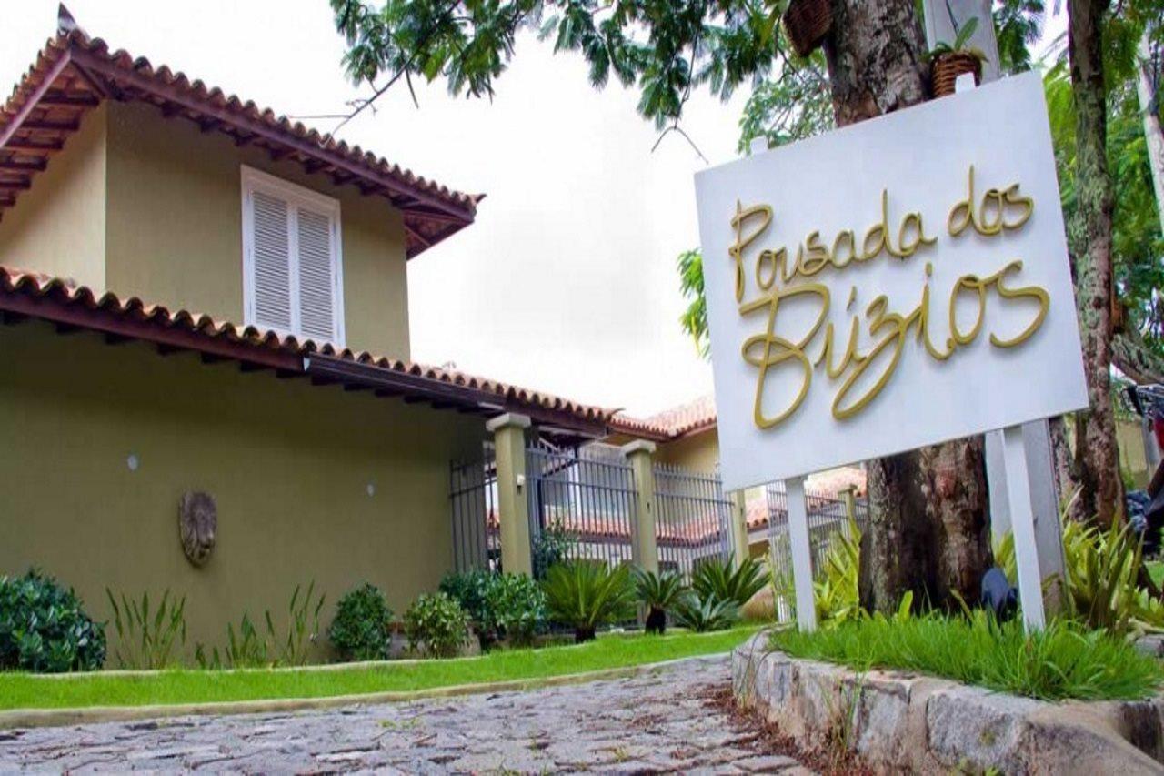 Pousada Dos Buzios Экстерьер фото
